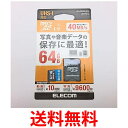 GR microSDXCJ[h64GB MF-DMR064GUL UHS-IΉ  ySG78543z