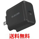 エレコム USB コンセント 充電器 30W (USB PD対応) USB-C×1 ノートPC用 スイングプラグ ブラック ACDC-PD2130BK 送料無料 【SG78601】