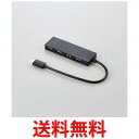 GR USB2.0HUB Type-C AX4|[g oXp[ 15cmP[u ubN U2HC-A429BBK  ySG78616z