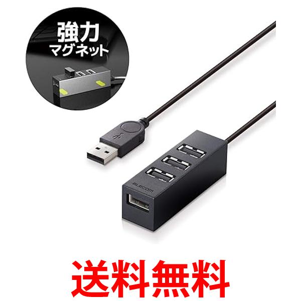 楽天市場】hdtb420(カラーブラック)の通販 楽天市場】hdtb420(カラーブラック)の通販