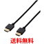 쥳 ͥåбHIGHSPEED HDMI֥ DH-HD14EA10BK ̵ SG78735