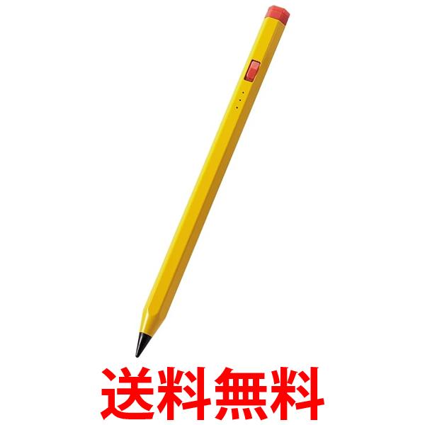 エレコム タッチペン iPad専用 鉛筆型 六角軸 イエロー P-TPACAPEN01YL 送料無料 【SG78892】