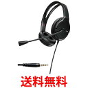 エレコム ヘッドセット ブラック HS-HP07STBK 送料無料 【SG78976】
