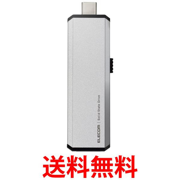 エレコム 外付けSSD 250GB USB3.2 シルバー ESD-EWA0250GSV 送料無料 【SG79064】