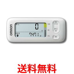 オムロン 活動量計 HJA-330-JW 送料無料 【SG79317】