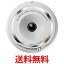 オリンパス ミラーレス一眼 9mm f8 フィッシュアイ ボディキャップレンズ ホワイト BCL-0980 WHT 送料無料 【SG79414】