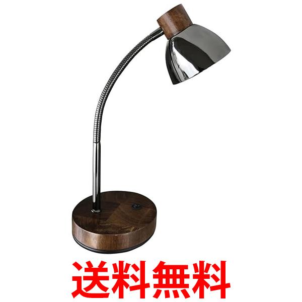 オリンピア照明 MotoM モトム LED テーブルランプ 木製ダークブラウン GS1704DB 送料無料 【SG79450】