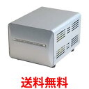 カシムラ 海外国内用大型変圧器 220-240V1500VA WT-13EJ(EX) 送料無料 【SG79489】