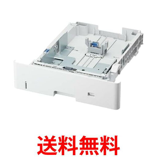 キヤノン 590枚 ユニバーサルカセット UC-B1 送料無料 【SG79540】 キヤノン 590枚 ユニバーサルカセット UC-B1 送料無料 【SG79540】