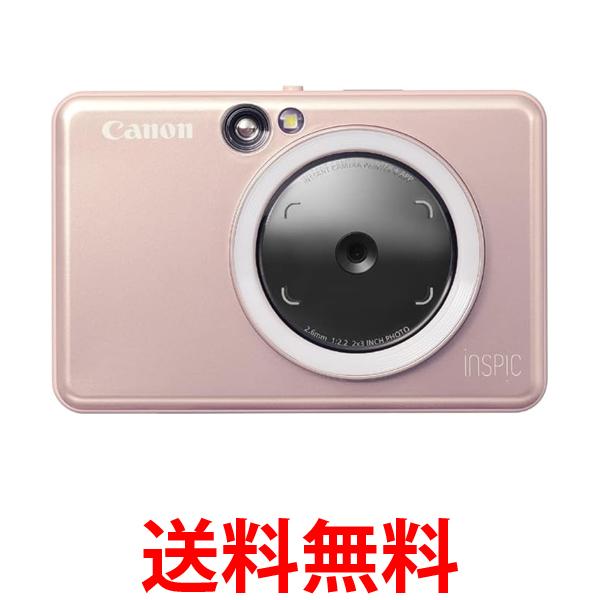 キヤノン インスタントカメラプリンター iNSPiC ZV-223-PK 写真用 ピンク 小 送料無料 【SG79583】