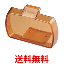 キヤノン カラーフィルターセット SCF-E3 送料無料 【SG79601】