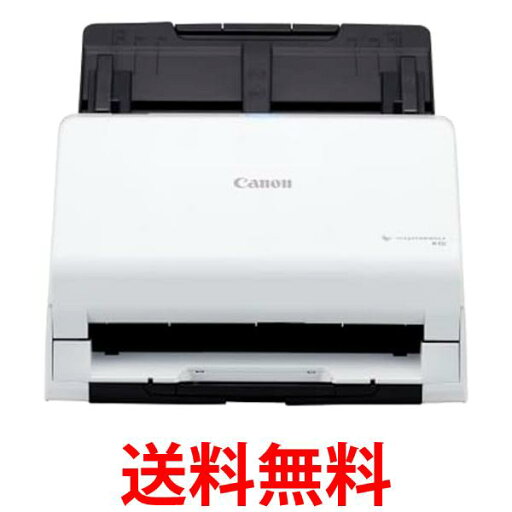 キヤノン ドキュメントスキャナー imageFORMULA R30 送料無料 【SG79612】 キヤノン ドキュメントスキャナー imageFORMULA R30 送料無料 【SG79612】