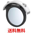 キヤノン ドロップインスクリューフィルターホルダー52(WIII)52mmプロテクトフィルター付 FILTER52DSFW3 送料無料 【SG79617】