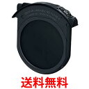 キヤノン ドロップイン可変式NDフィルターA EF-EOSR対応 FILTERADVND 送料無料 【SG79620】