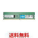 O[nEX fXNgbv PC p  PC4-19200 (DDR4-2400) DDR4 DIMM 4GB GH-DRF2400-8GB  ySG79725z