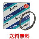 ケンコー UVレンズフィルター モノコート UV 43.5mm 前ネジ無し特殊枠 紫外線吸収用 244029 送料無料 【SG79939】