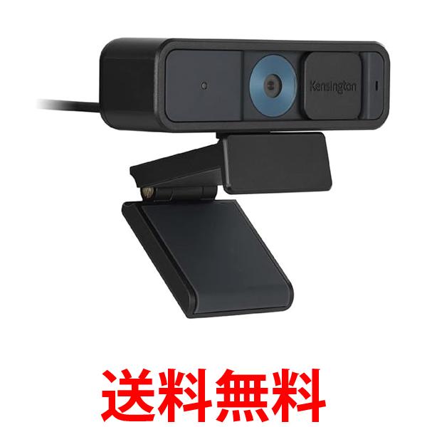 ケンジントン(Kensington) W2000 1080p オートフォーカスウェブカメラ ブラック FOV 75°USB-A接続 USB-C接続 K81175JP 送料無料 【SG80127】