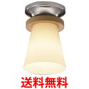コイズミ LEDシーリングライト 小型 電球色 BH16724 送料無料 【SG80137】