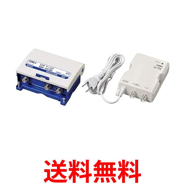 サン電子 UHFブースタ 電源分離型利得切換式 SBF-453D-P 送料無料 【SG80301】