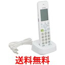 シャープ 増設子機 DECT 1.9GHz方式 JD-KT510 送料無料 【SG80378】