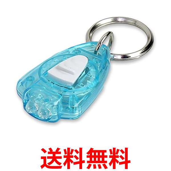 スマイルキッズ 2灯式 キーライト 赤色LED AKL-60 送料無料 【SG80412】