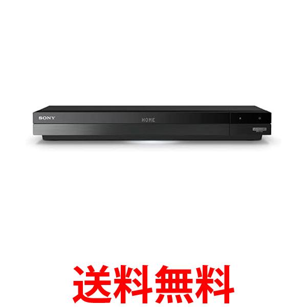 BDZ（ソニー） ソニー 2TB 2チューナー 4K ブルーレイレコーダー BDZ-FBW2200 4K放送長時間録画W録画対応(2023年モデル) 送料無料 【SG80452】