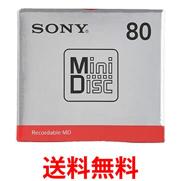 ソニー ミニディスク (80分、1枚パック) MDW80T 送料無料 【SG80526】