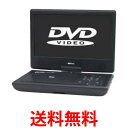 ダイニチ電子 10.1インチポータブルDVDプレーヤー 送料無料 【SG80589】