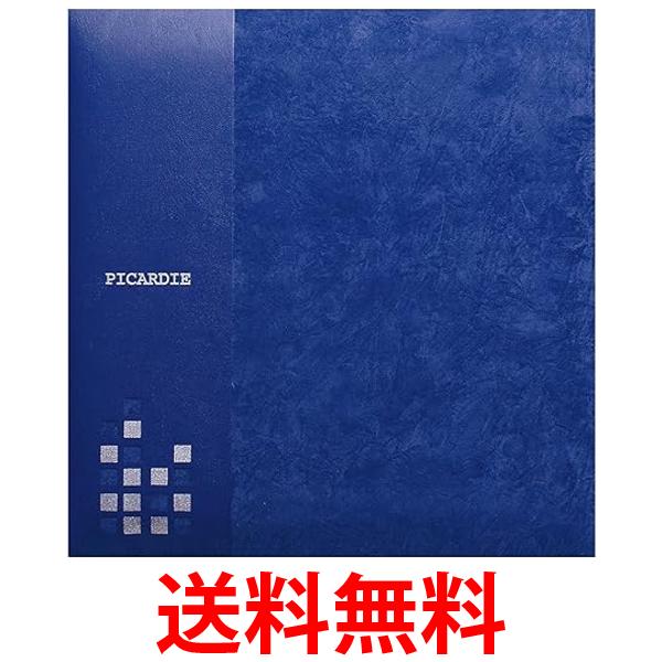 ナカバヤシ アH-LG-500-B ピカルディ オフィス用品 送料無料 【SG80721】