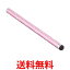 ʥХ䥷 åڥ Princess Stylus ԥ ECTP-05P ̵ SG80740