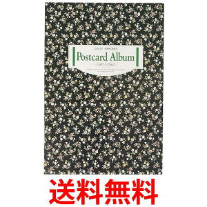 ナカバヤシ ポケットアルバム KG判2段 フローラル 24枚収納 ア-PA-151-24 送料無料 【SG80765】