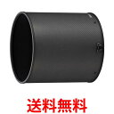 ニコン かぶせ式フード HK-38 HK-38 送料無料 【SG80837】