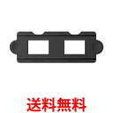 ニコン スライドマウントホルダー (フィルムデジタイズアダプターES-2付属品) FH-5 送料無料 【SG80855】