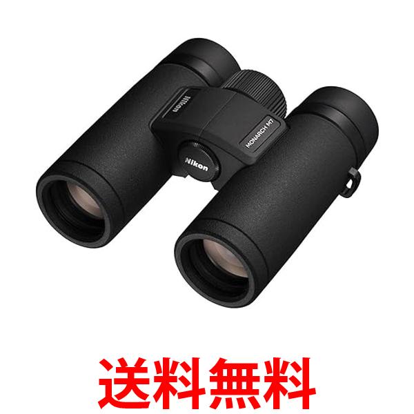 ニコン 双眼鏡 モナークM7 10x30 ダハ