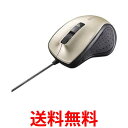 バッファロー BSMBU300GD 有線 BlueLED 静音 5マウス ゴールド 送料無料 【SG81077】