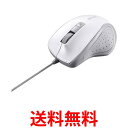 バッファロー BSMBU300WH 有線 BlueLED 静音 5マウス ホワイト 送料無料 【SG81080】(2)