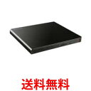 バッファロー DVSM-PLV8U2-BKB(ブラック) USB2.0対応 ポータブルDVD 書込ソフト添付 送料無料 【SG81095】(2)