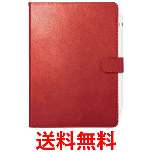 バッファロー iPad 10.9 用 2 アングル レザーケース レッド BSIPD22109CL2RD 送料無料 【SG81113】 バッファロー iPad 10.9 用 2 アングル レザーケース レッド BSIPD22109CL2RD 送料無料 【SG81113】