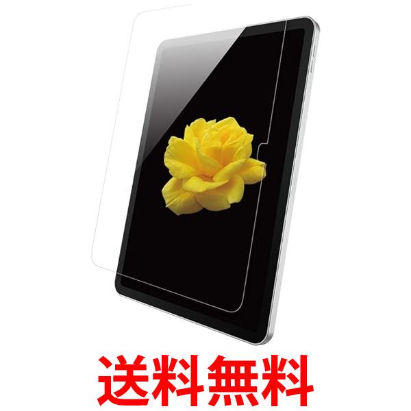 バッファロー iPad10.9 防指紋フィルム 高光沢 BSIPD22109FG 送料無料 【SG81124】