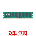 obt@[ PC3-12800Ή 240Pin DDR3 SDRAM DIMM 2GB D3U1600-2G  ySG81140z