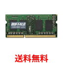 obt@[ PC3L-12800Ή 204PIN DDR3 SDRAM 2GB D3N1600-L2G  ySG81141z