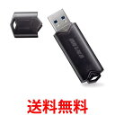 バッファロー RUF3-YUF128GA-BK ブラック USB3.2メモリ 128GB 送料無料 【SG81143】