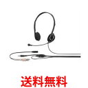 バッファロー YDHSHCS100BK(ブラック) 両耳ヘッドバンド式ステレオヘッドセット 送料無料 【SG81191】
