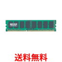 obt@[ fXNgbvp DDR3 [ PC3-12800Ή 240Pin DDR3 SDRAM DIMM 8GB D3U1600-8G  ySG81205z