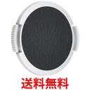 パナソニック レンズキャップ シルバー DMW-LFC37B-S 送料無料 【SG81446】(2)