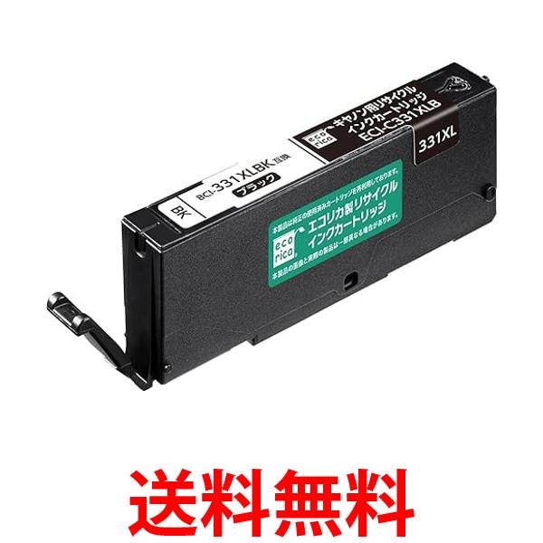�����ꥫ ����Υ� ECI-C331XLB BCI-330 BCI-331 BCI-331XLBK�б��ꥵ�����륤�� �����֥�å� ����ɽ���б� ����̵�� ��SG81467��