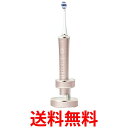 パナソニック 音波振動ハブラシ ドルツ ハイグレードモデル ピンク EW-DP57-P 送料無料 【SG81472】(2)