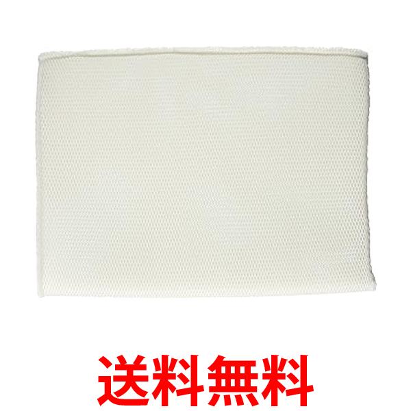 パナソニック 加湿機用 加湿フィルター 白 送料無料 【SG81482】