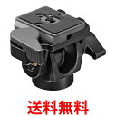マンフロット 2WAY雲台 一脚クイックリリースティルトトップ アルミニウム製 234RC 送料無料 【SG81855】