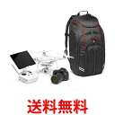 マンフロット ドローン用カメラリュック 25.9L 三脚取付可 17インチPC収納可 レインカバ―付属 Phantom対応 MB BP-D1 送料無料 【SG81880】
